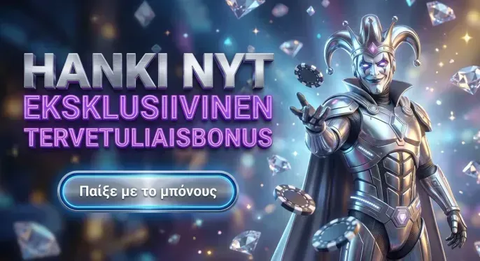Ggbet Casino